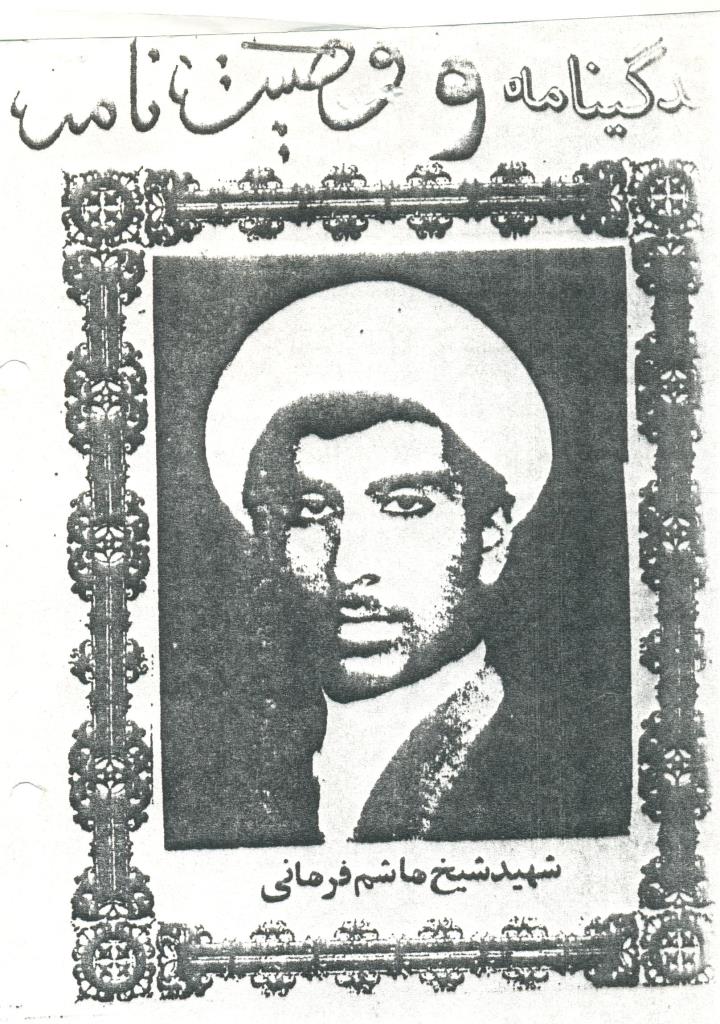فاقد تصویر